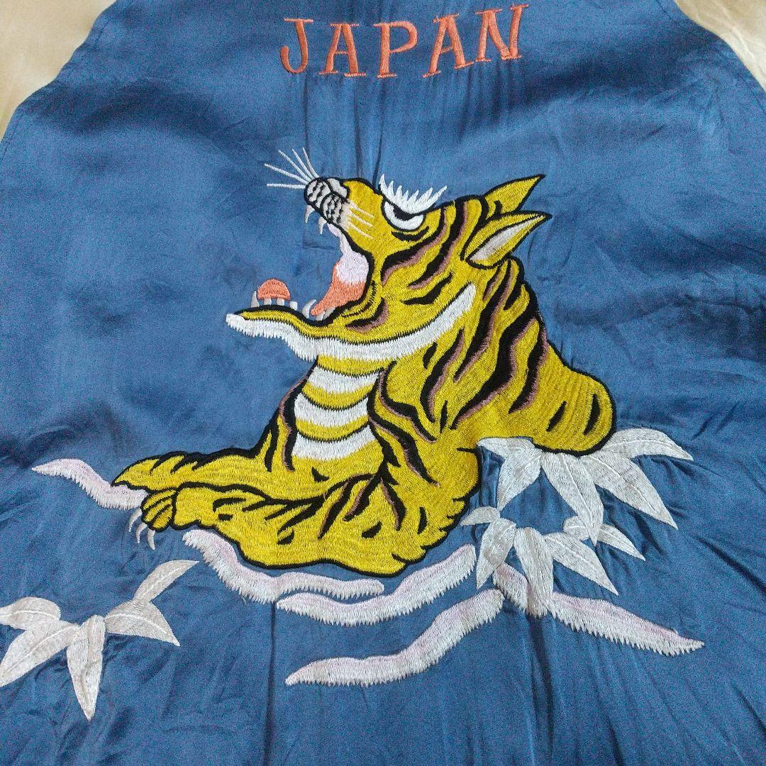 90S ビンテージ シルバーストーン 初期 シルクスカジャン 希少XL 港商