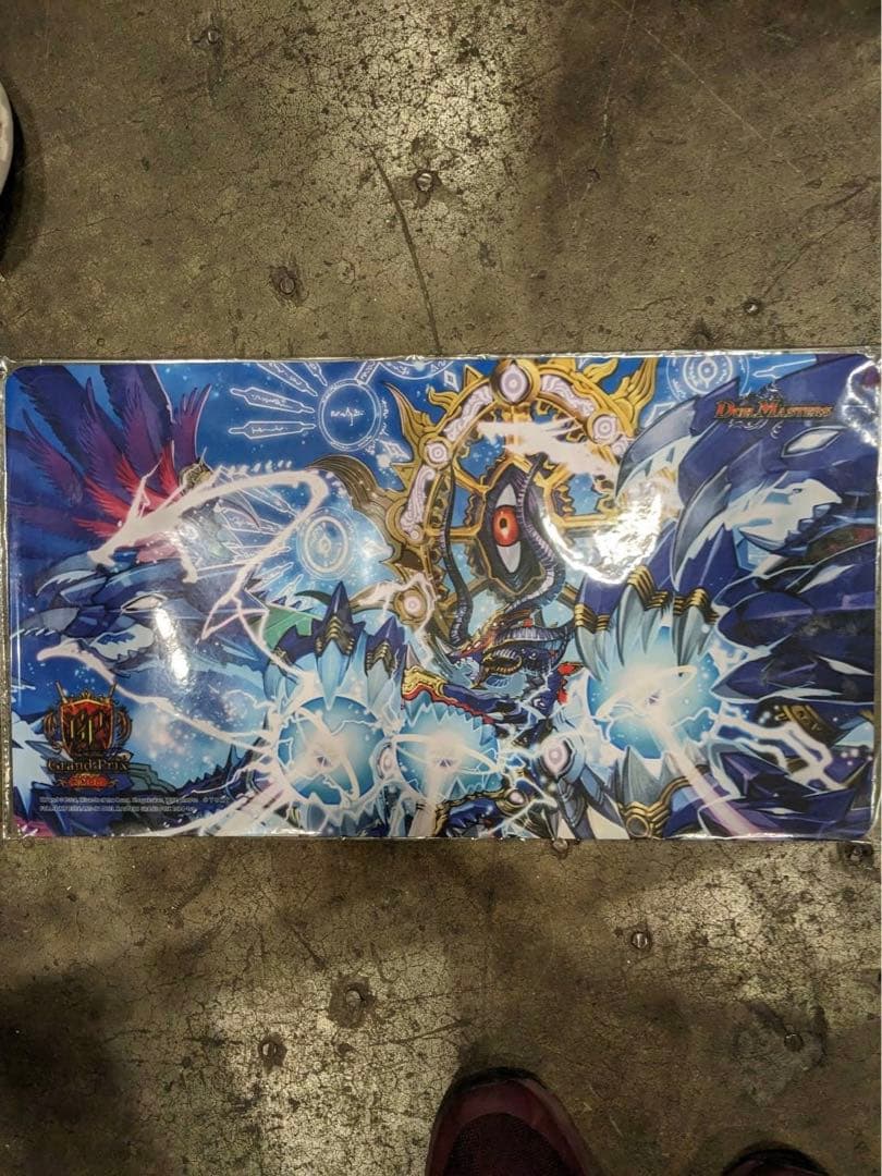 超神星DEATHドラゲリオン Amazon.co.jp: デュエルマスターズ 【 超神星DEATH・ドラゲリオン