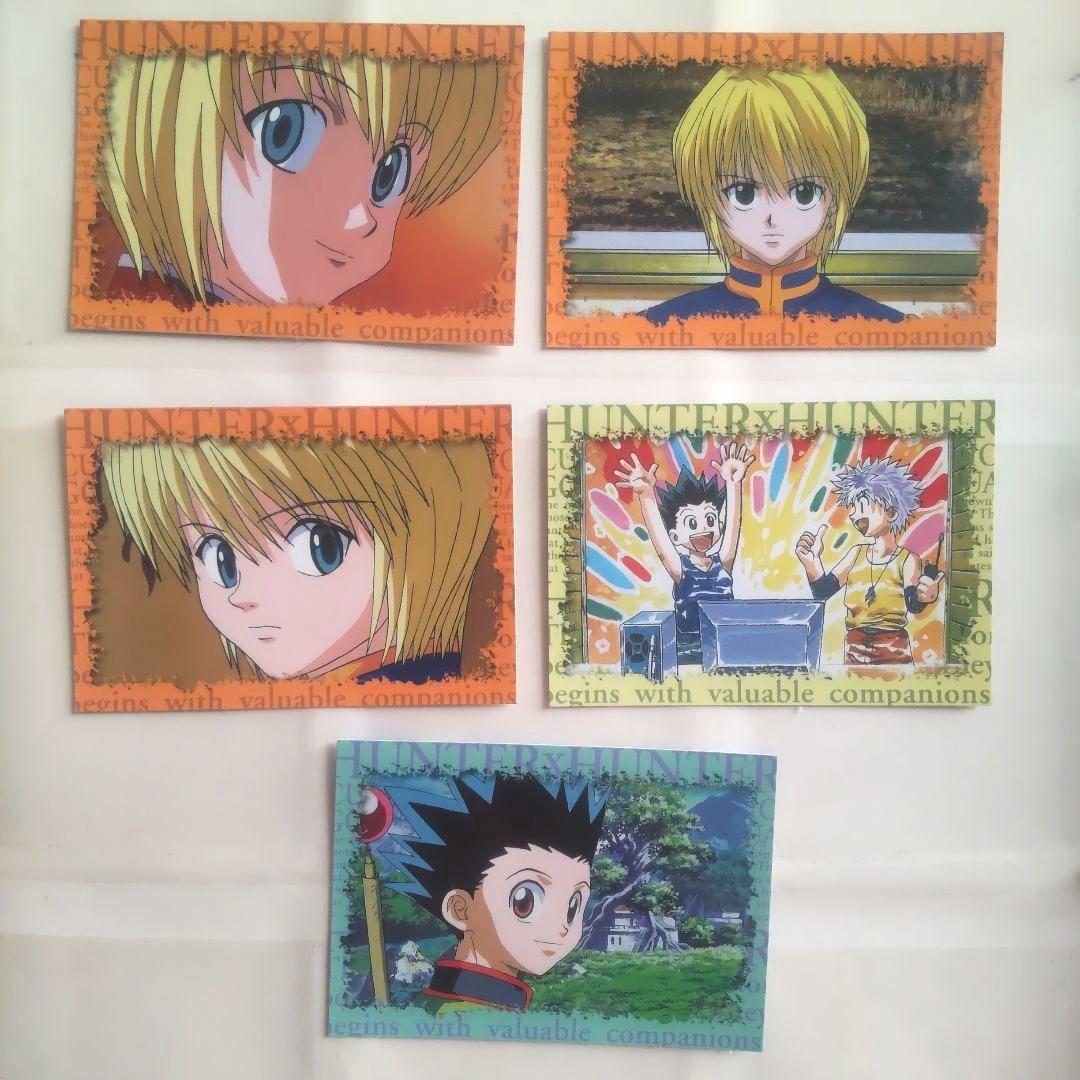 HUNTER×HUNTER 非売品 アニメイト 購入者抽選カード 5枚セット
