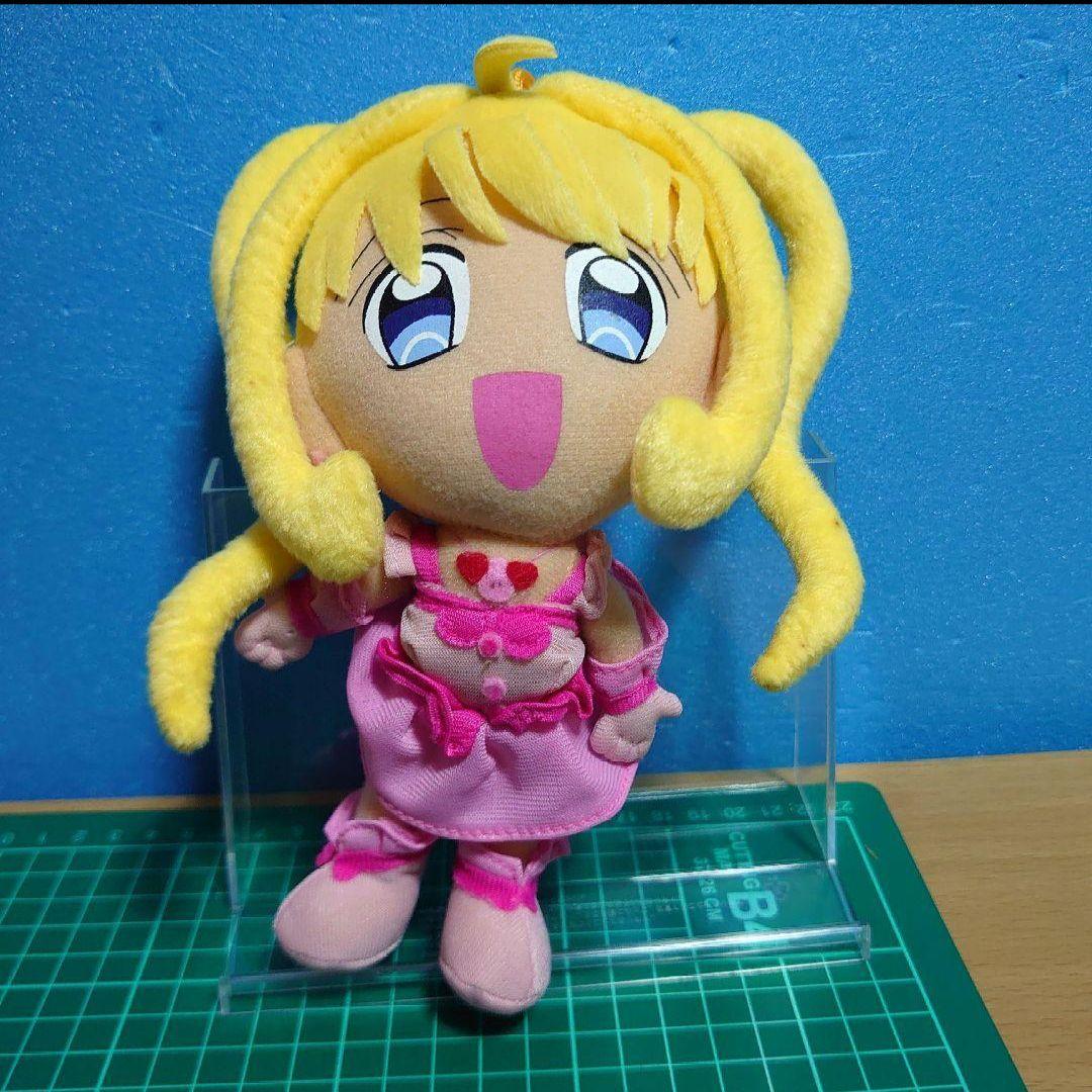 七海るちあ 変身姿ぬいぐるみ 「マーメイドメロディー ぴちぴちピッチ