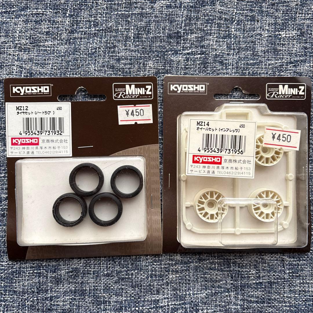 京商 タイヤ、ホイールセット - メルカリ