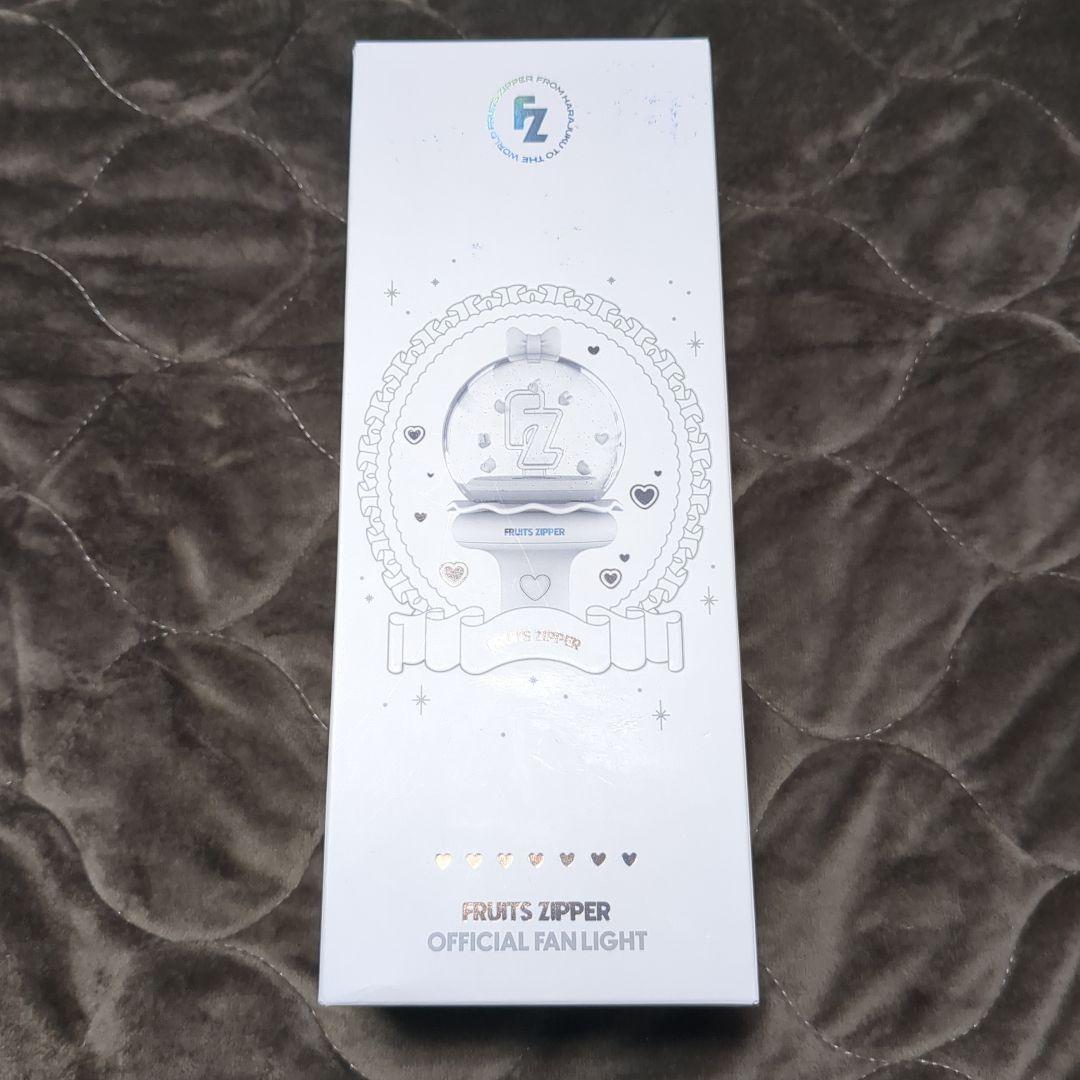 FRUITS ZIPPER OFFICIAL FAN LIGHT - メルカリ
