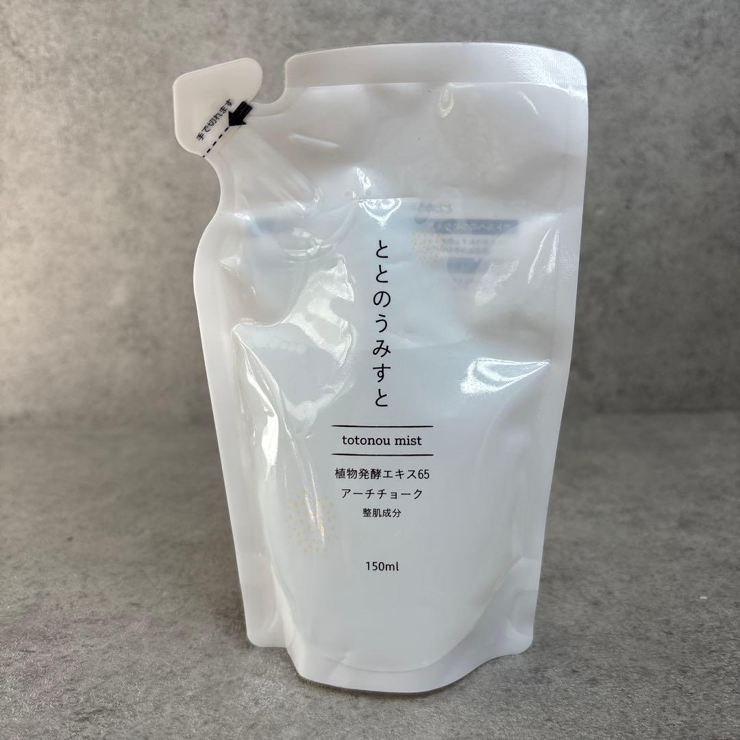 ととのうみすと クレンジングウォーター 毛穴洗浄 150ml 詰め替え