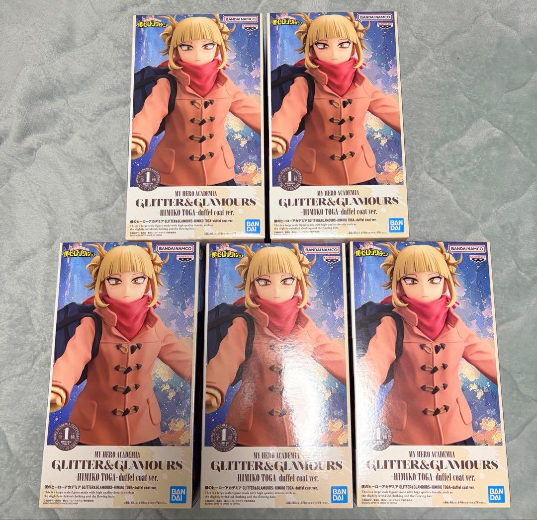 ヒロアカ　トガヒミコ　フィギュア　5個　まとめ売り