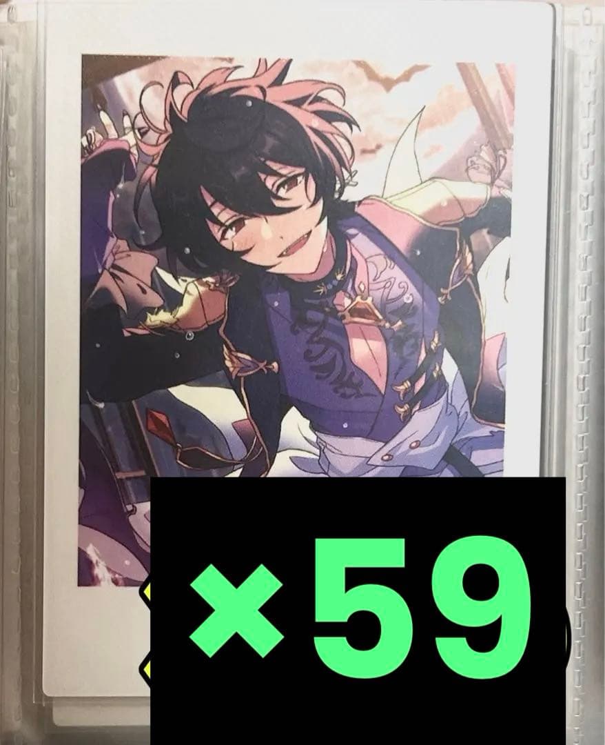 あんスタ ぱしゃっつ まとめ 朔間凛月 vol.5 action 135枚