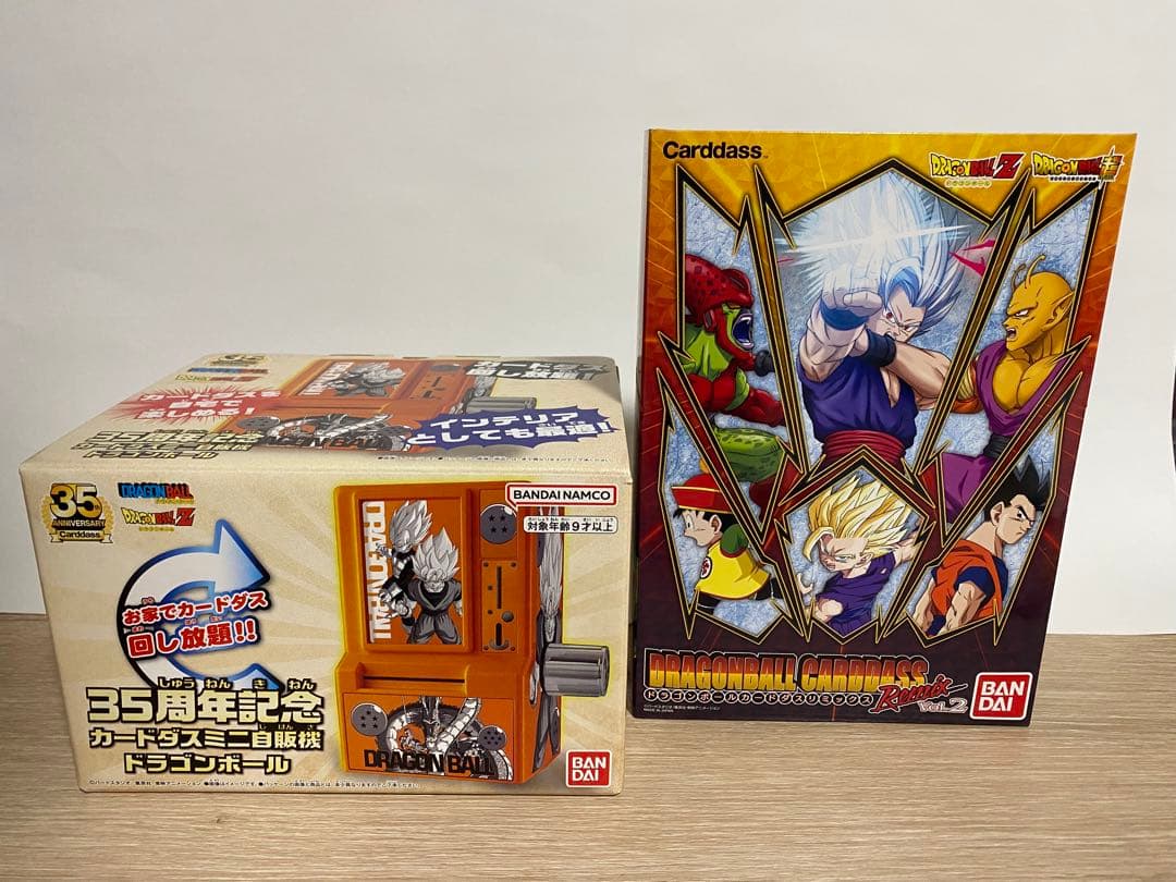 ドラゴンボール カードダスリミックス vol.2 カードダスミニ自販機　セット売