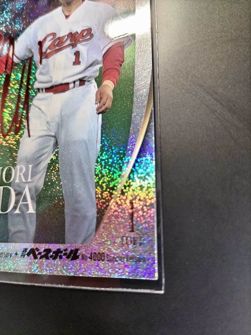 BBM35th 前田智徳 25枚限定 赤箔サインパラレル - メルカリ