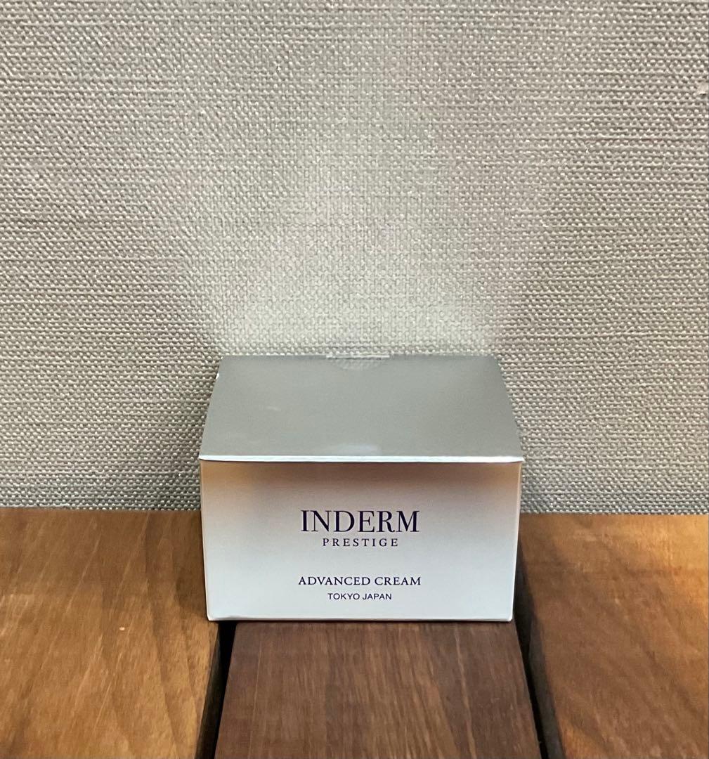 インダームアドバンストクリーム