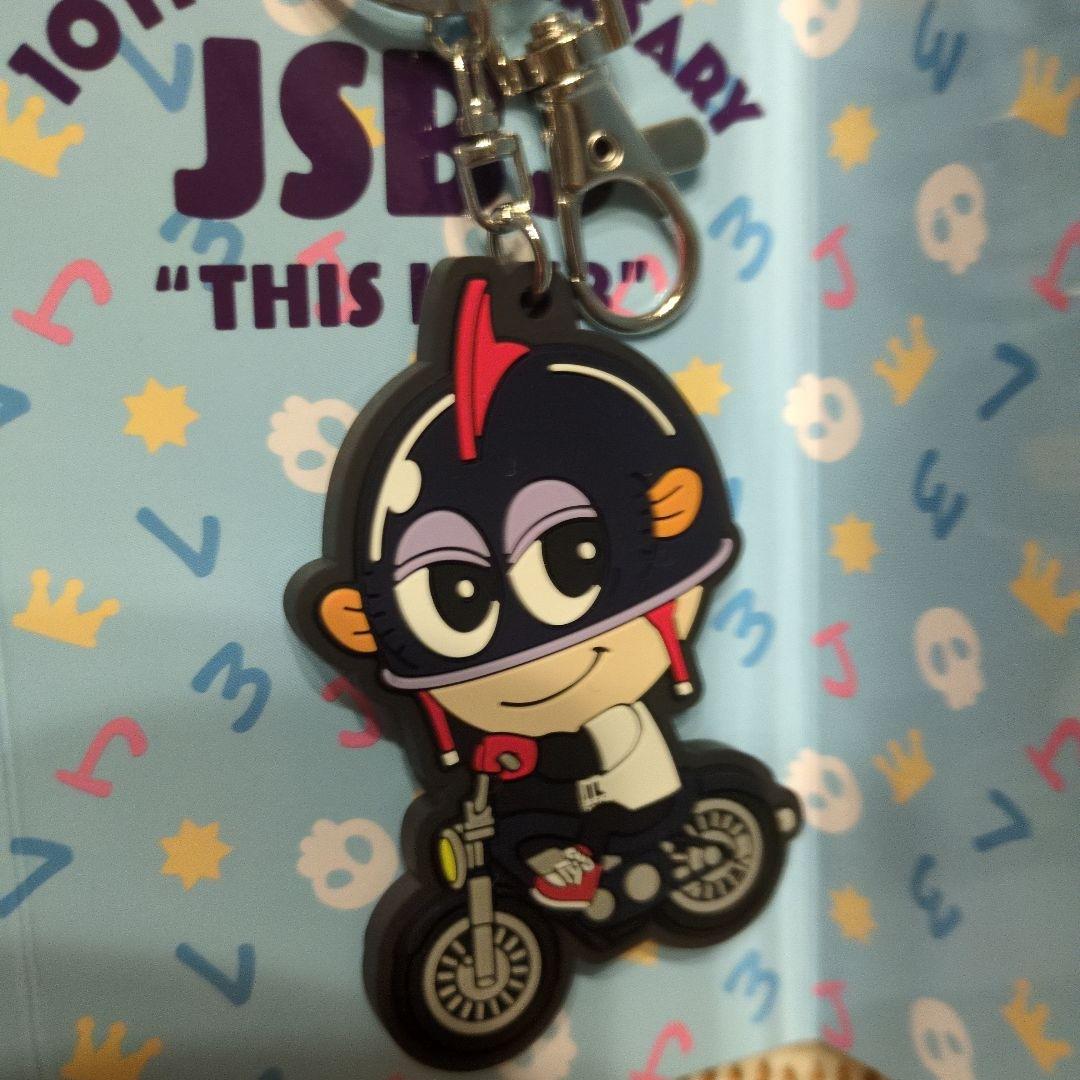 JSB 10周年記念 山下健二郎 キャブくん ラバーキーホルダー - メルカリ