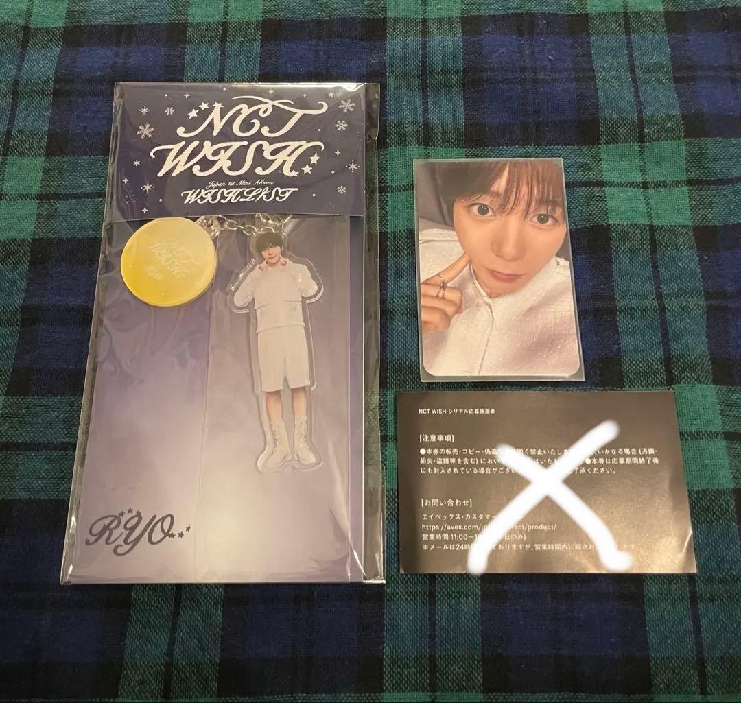 NCT WISH WISHLIST Dreamy ver リョウ - メルカリ