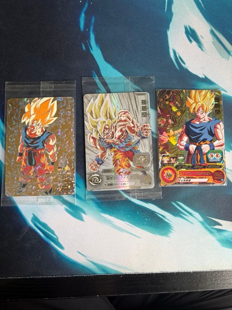 MM3-071 BM3-SEC2 まとめ売り