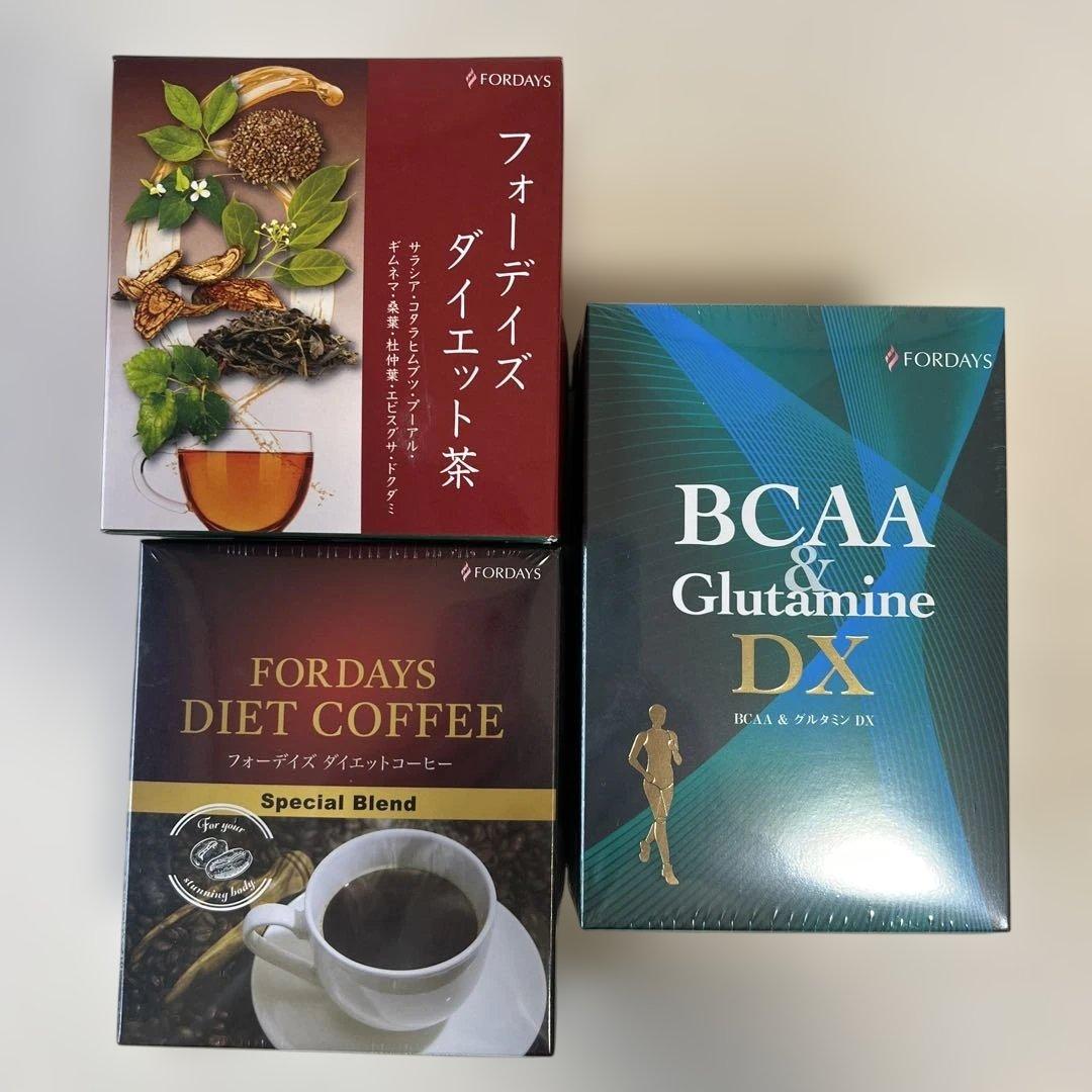 フォーデイズ　ダイエットコーヒー　ブレンド茶　BCAAセット