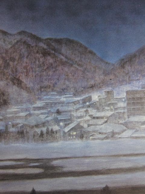 福王子法林、【如月午前五時】、希少な額装用画集より、新品額装付