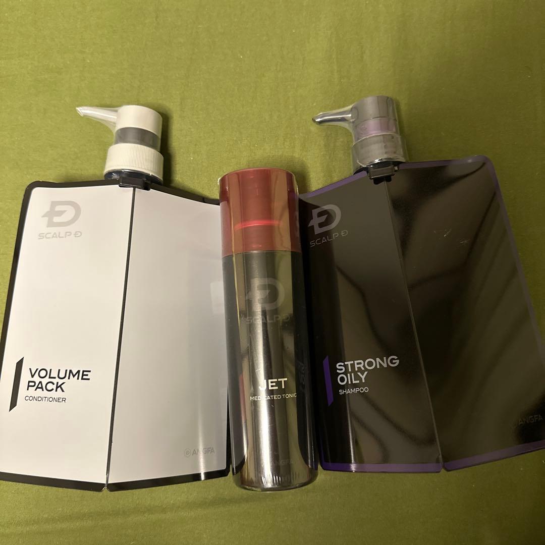 スカルプD シャンプー(脂性肌用)+コンディショナー＋トニックの3点セット