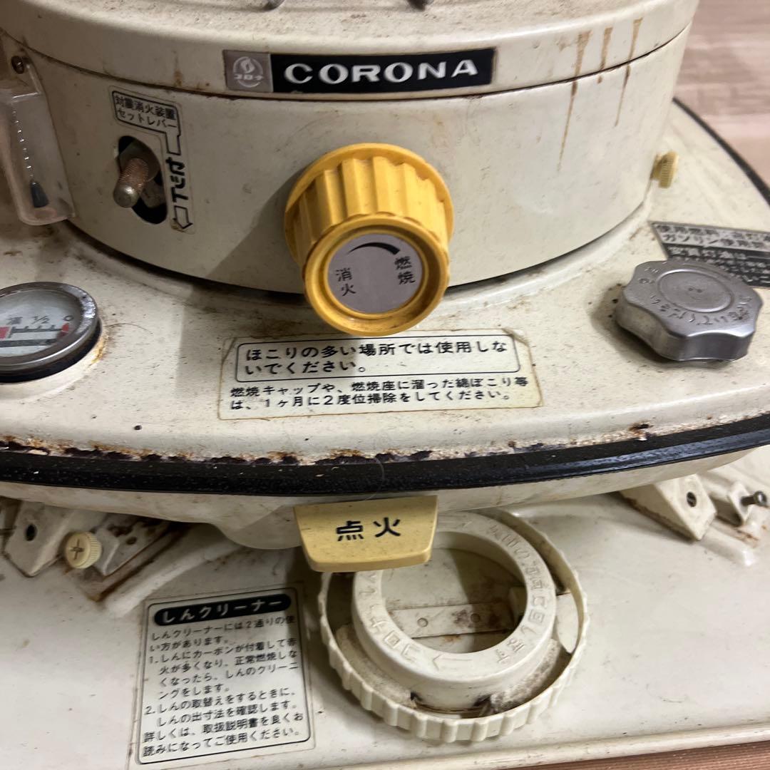 CORONA ストーブ ホワイト ダルマストーブ SG-DK レトロ 現状品 - メルカリ