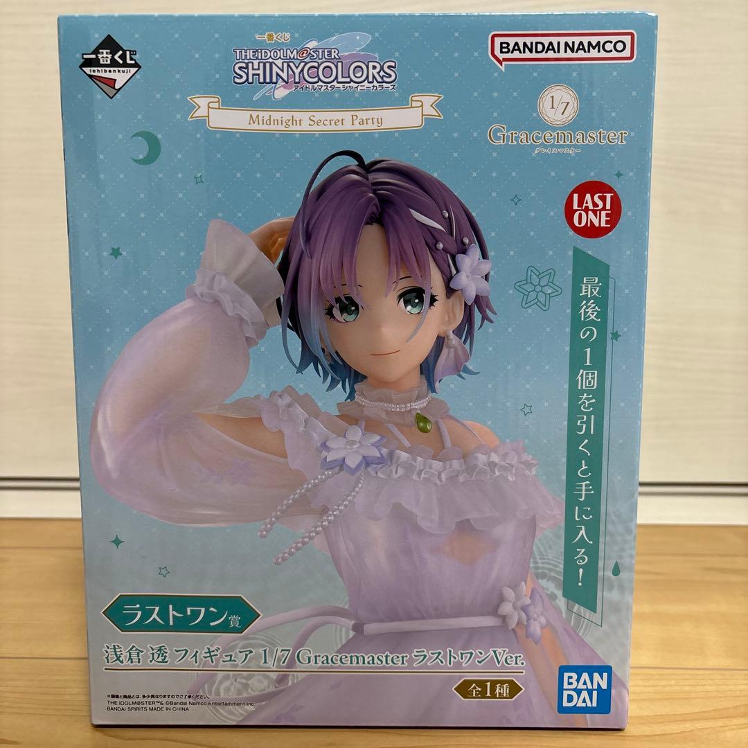 ラストワン賞 浅倉 透 フィギュア アイドルマスター 一番くじ - メルカリ