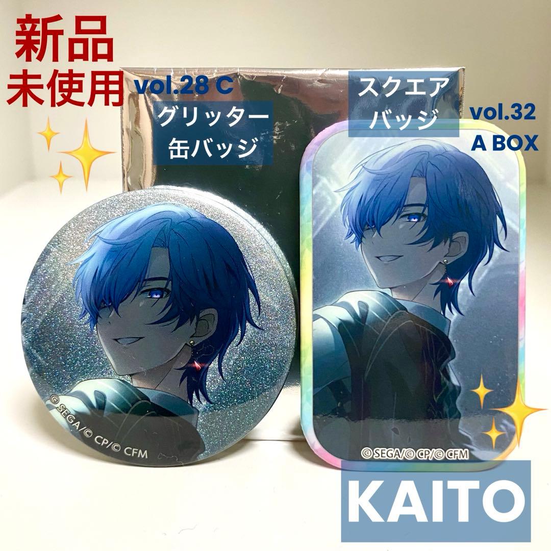 新品未使用】プロセカ KAITO グリッター缶バッジ 28C スクエアバッジ