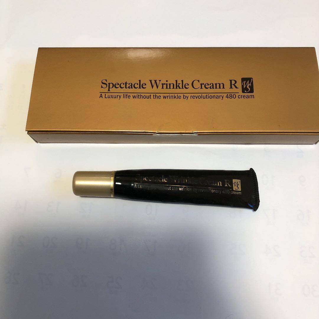 スペクタクル　リンクル　クリーム