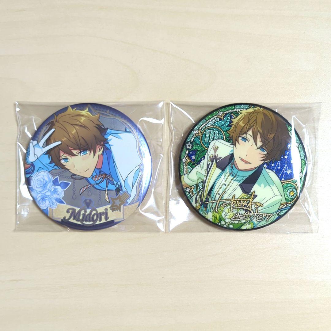 あんスタ 高峯翠 缶バッジ - メルカリ