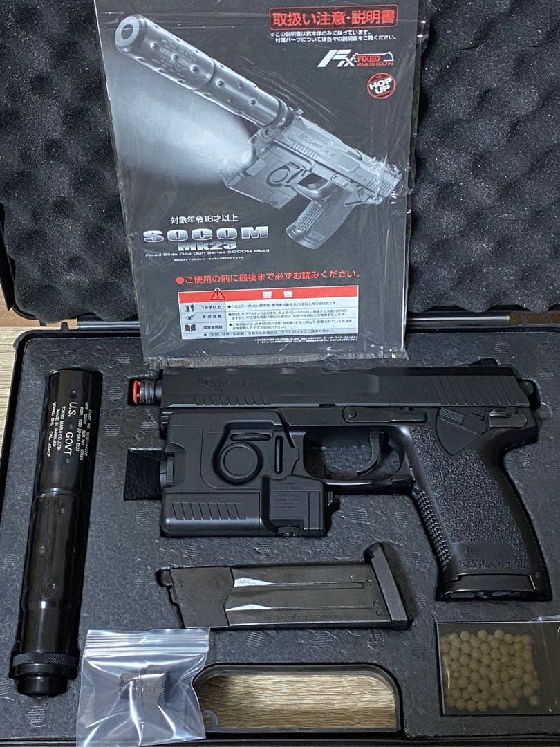 東京マルイ 固定スライドガスガン SOCOM MK23 ソーコム Mk23 - 固定スライドガスガン | 東京マルイ エアソフトガン