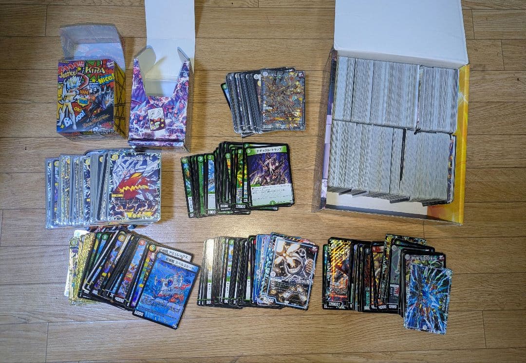 デュエマ 引退品 まとめ売り - メルカリ