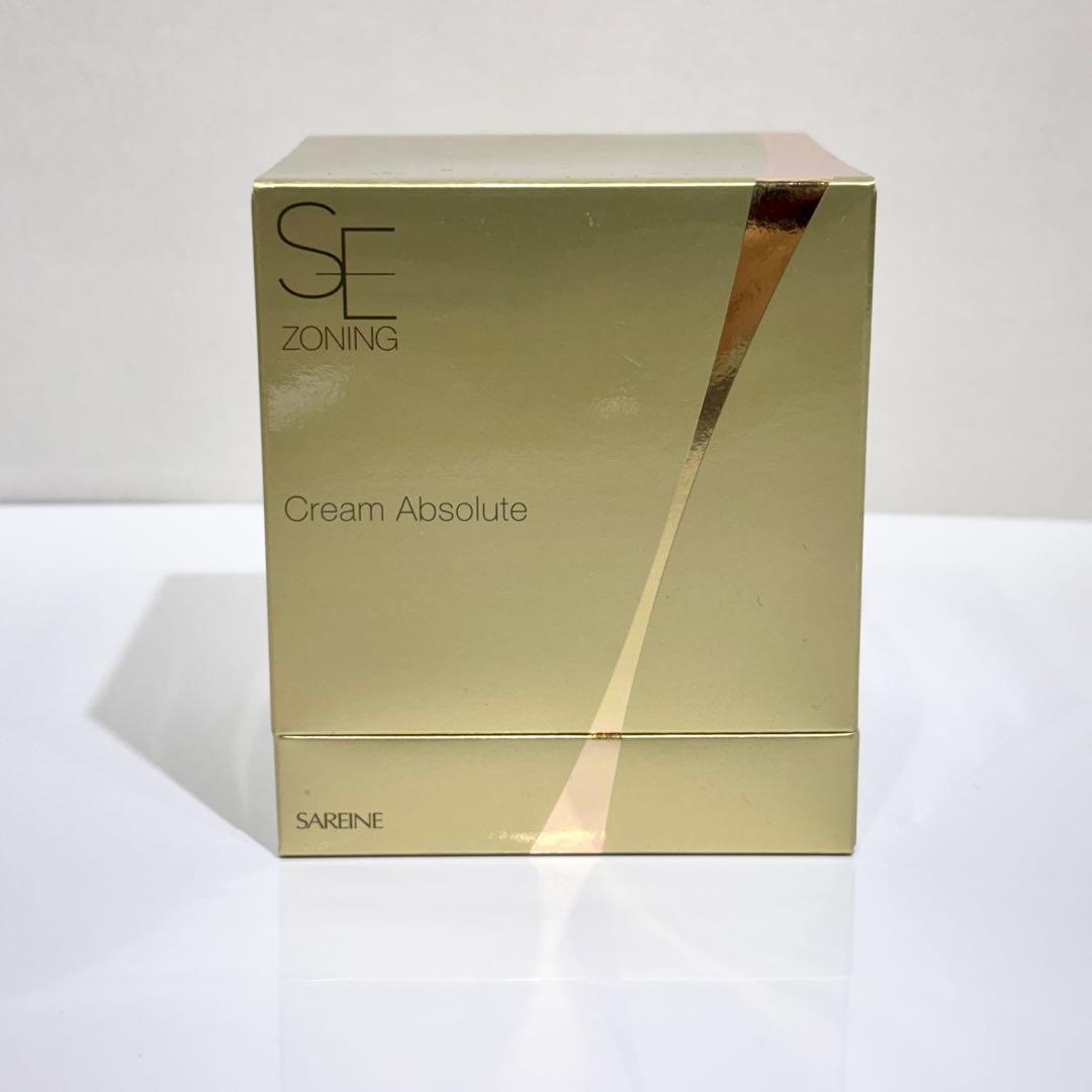 新品・未使用品！サレーヌ　ゾーニングSEクリーム アブソルート スーパーセール！ サレーヌ ZONING SEクリーム アブソルート フェイス