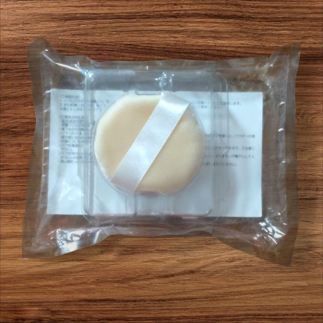 オルビスUVカット サンスクリーン パウダー ピーチネクター限定色