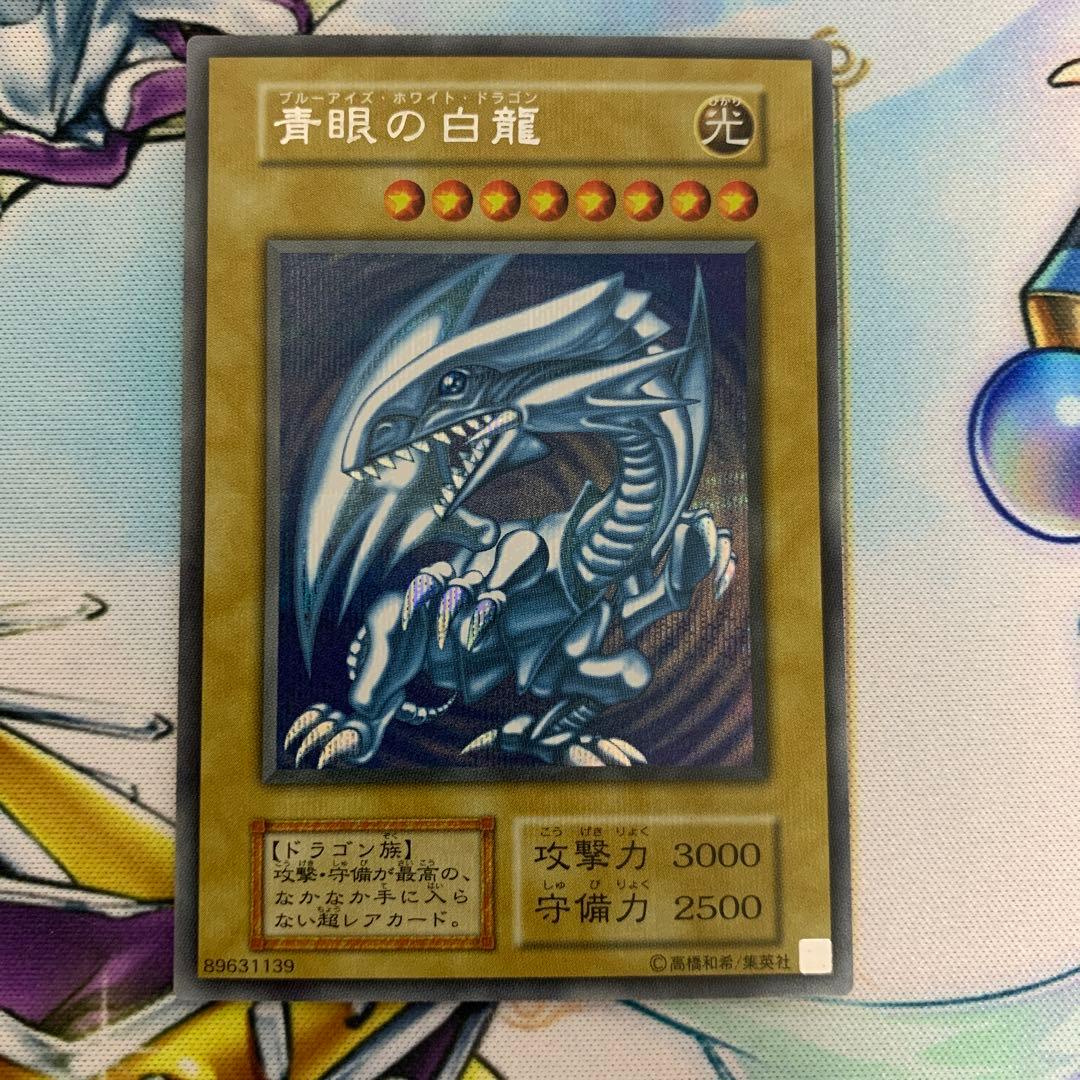 Z/X ゼクス SRカード B01-010