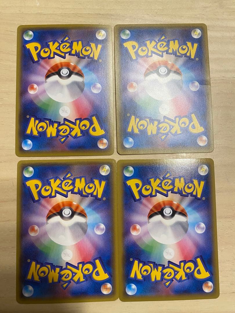 ポケモンカード mレックウザex mカメックスex mフシギバナex 計15枚