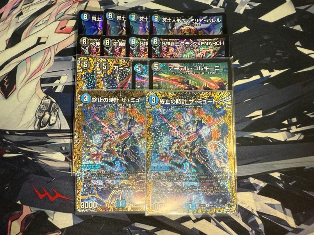 翌日発送「メルカリ便」　ブラックXENARCH パーツ