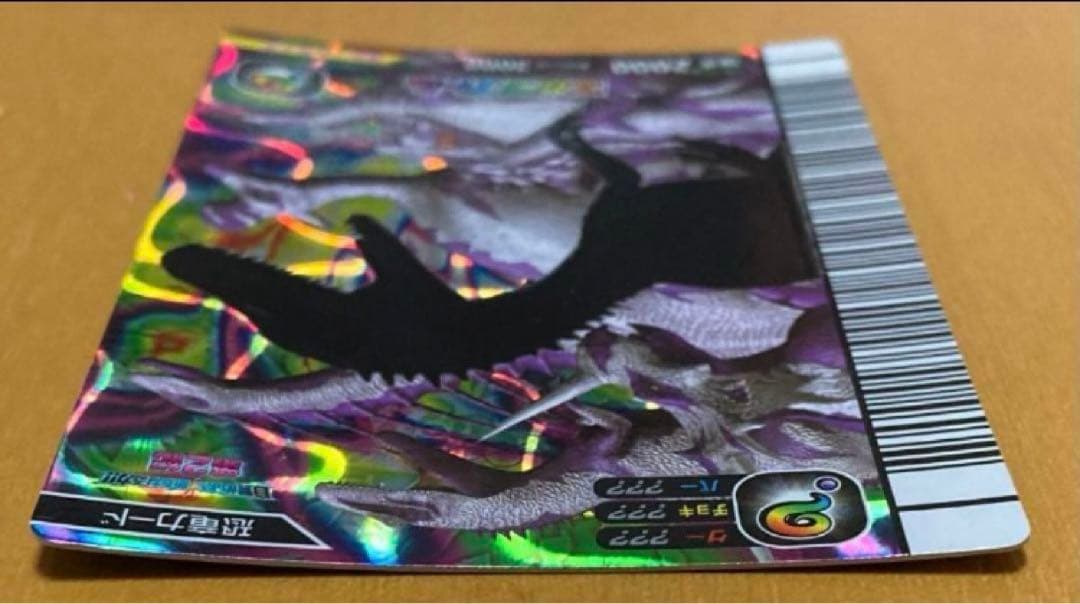 恐竜キング 【覚新第2紀】エオラプトル シークレット - メルカリ