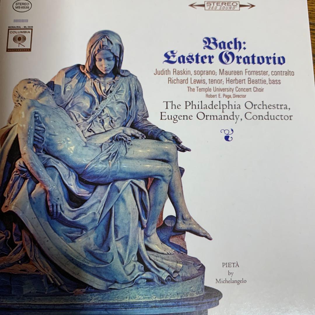 94CDオーマンディ フィラデルフィア菅 コロンビア・ステレオ