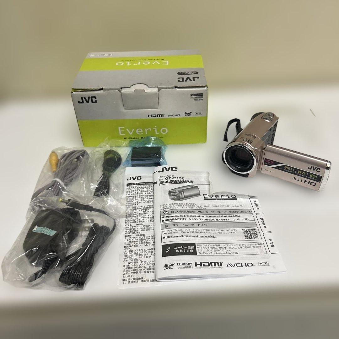 ★美品★ JVC Everio GZ-E150 ビデオカメラ