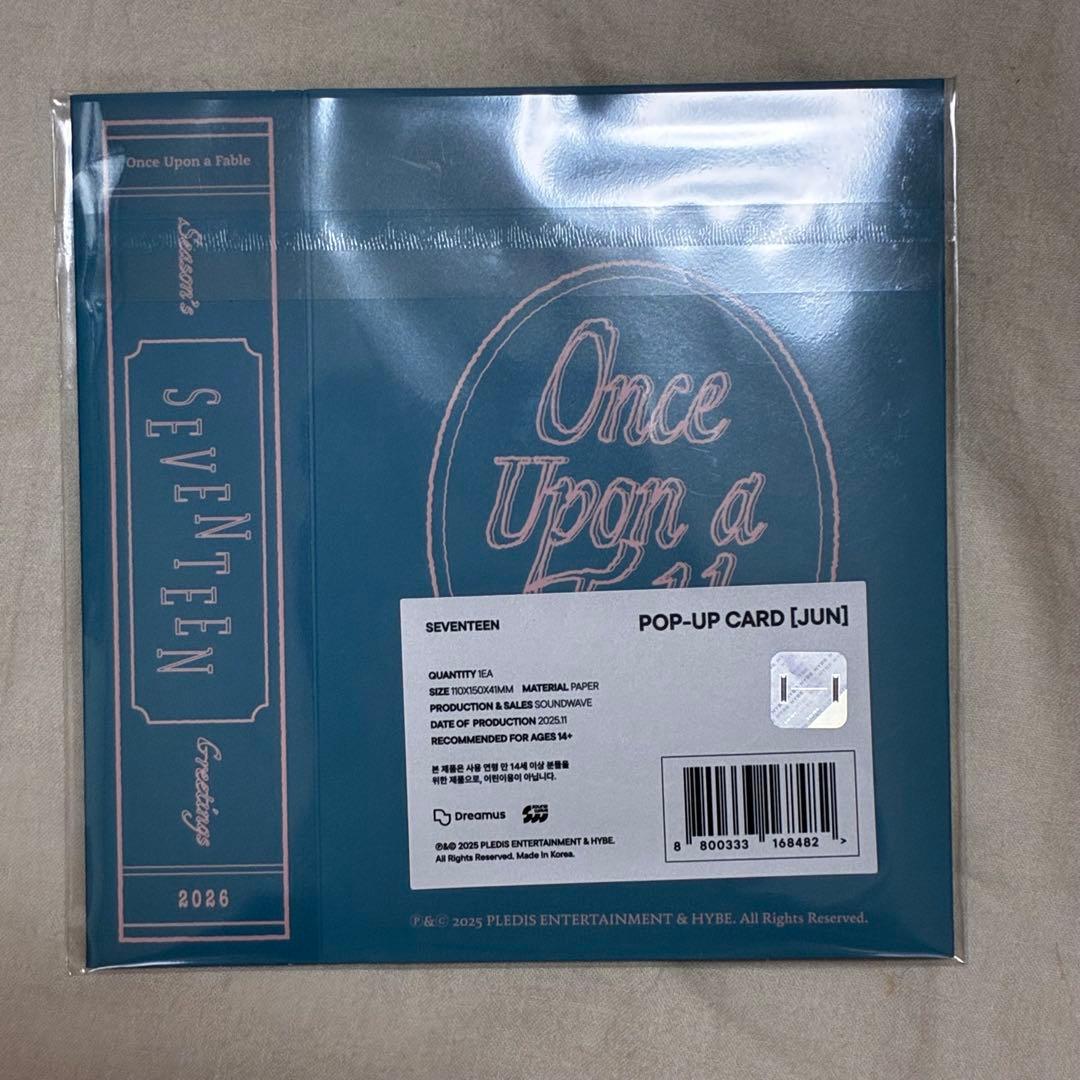SEVENTEEN ジュン ポップアップカード シーグリ HOLIDAY - メルカリ