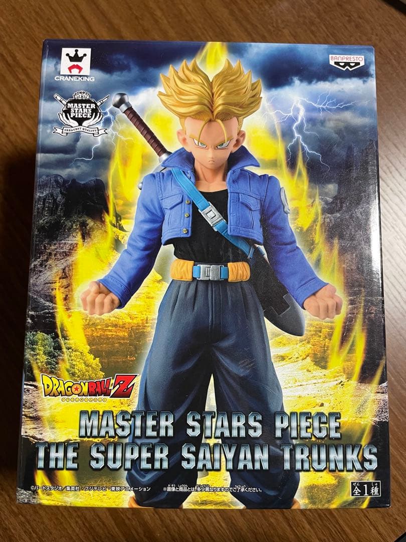 ドラゴンボールZ MASTER STARS PIECE トランクス