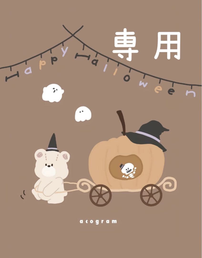 きち❗️【新品】ストークヴァリー・ジャパンプレミアムジン　2種２本セット きち様専用❗️【新品】ストークヴァリー・ジャパンプレミアムジン 2種