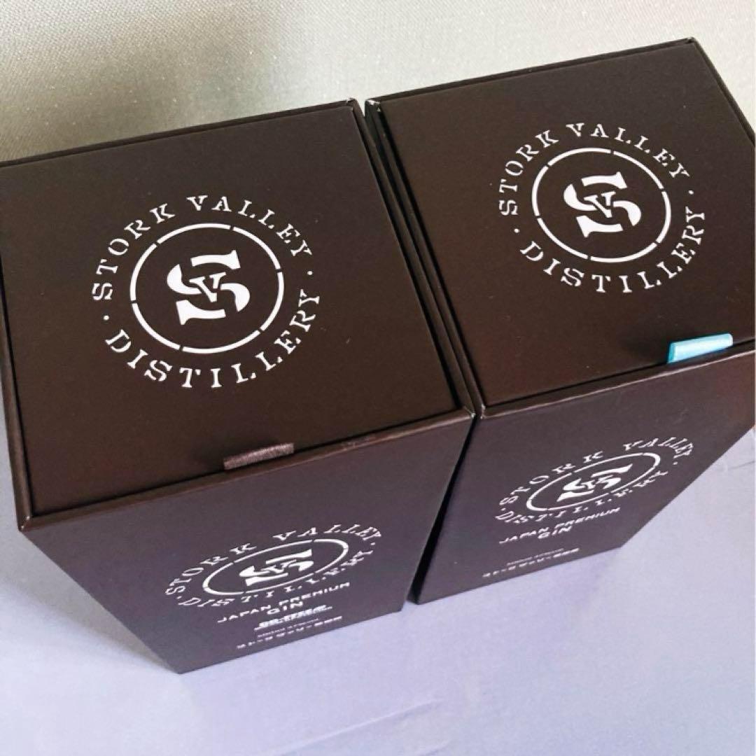 きち様専用❗️【新品】ストークヴァリー・ジャパンプレミアムジン 2種