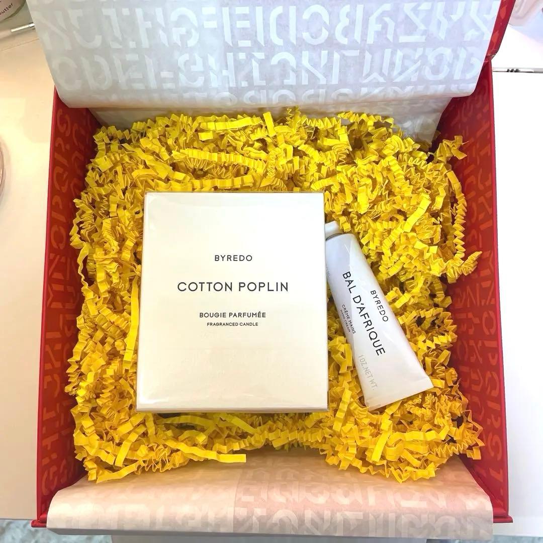 【BYREDO】ハンドクリーム&キャンドル2点セットお値下げ交渉可能！