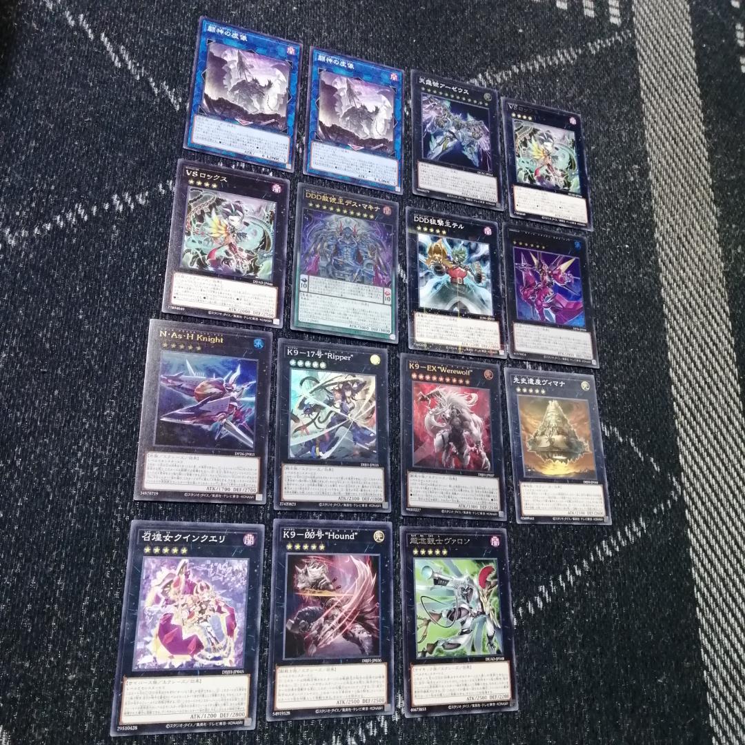 遊戯王 ヴァンキッシュソウル VS K9 デッキ ラゼン ヨクル [03657