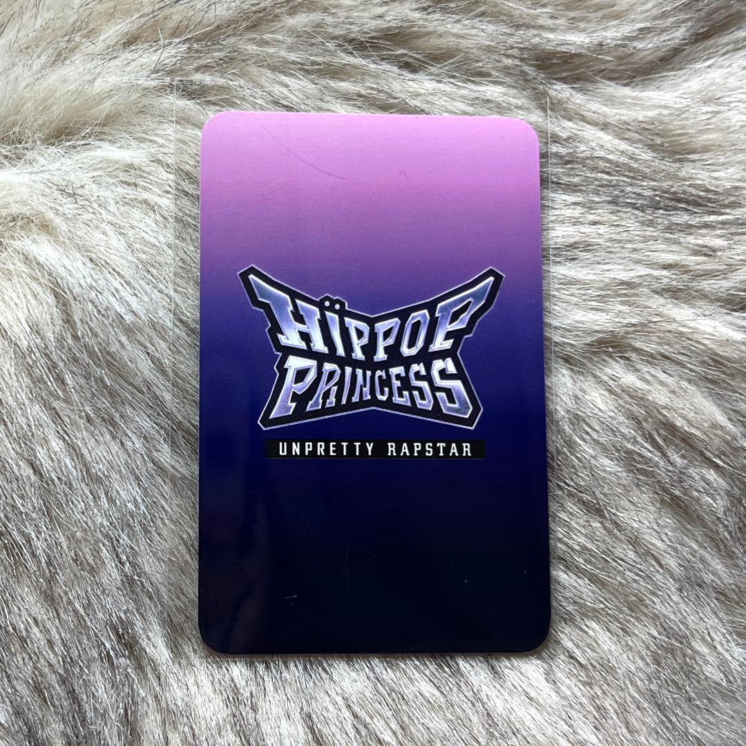 HipPopPrincess ヒポプリ 特典 トレカ リノ S115732149 - タレント