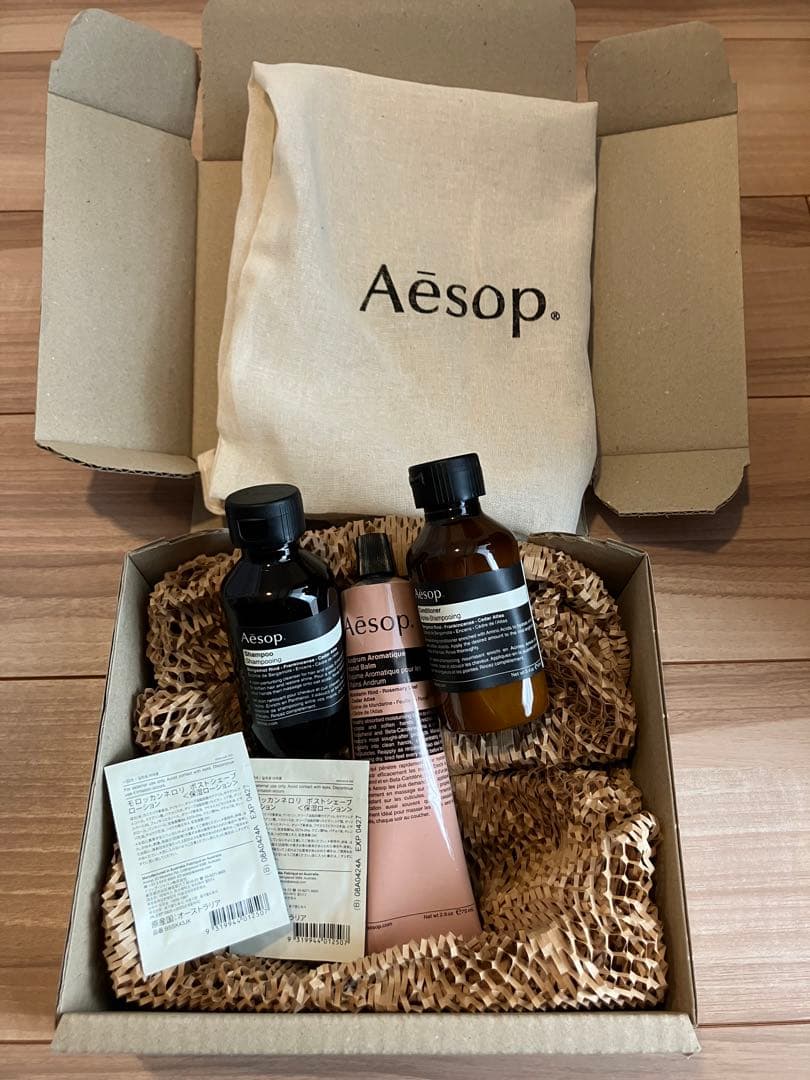 Aesop イソップ シャンプー コンディショナー ハンドクリーム セット Aesop（イソップ） アムステルダム シティー トラベルキット セット