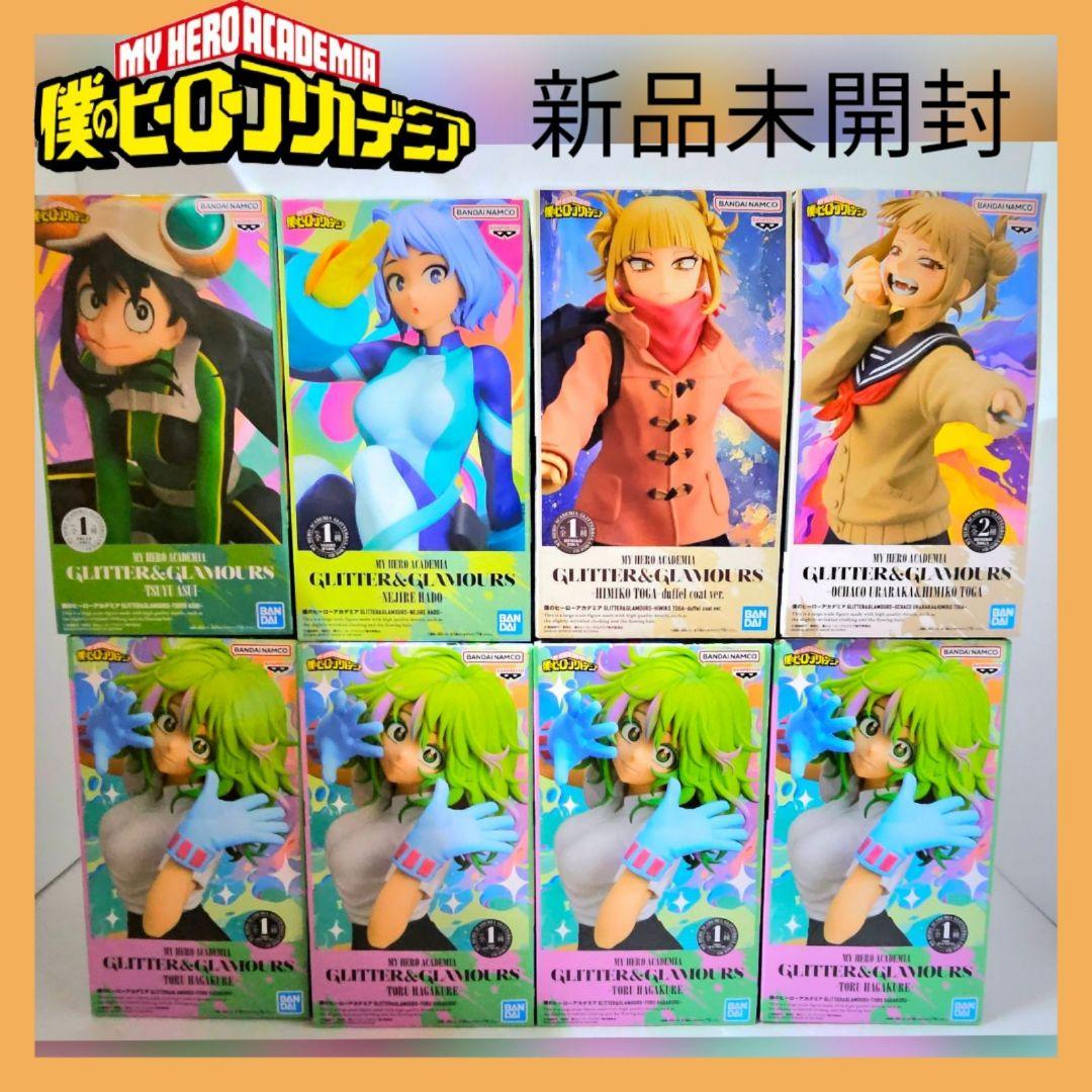 ❤僕のヒーローアカデミア❤ GLITTER&GLAMOROUS フィギュア 僕のヒーローアカデミア GLITTER&GLAMOURS-MIRKO-｜タイトーの3月の