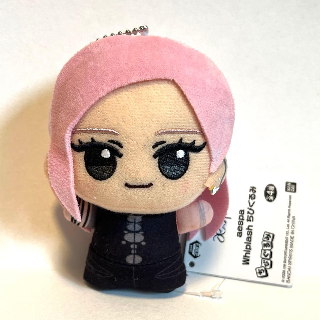 aespa エスパ Whiplash ちびぐるみ ジゼル ぬいぐるみ - メルカリ