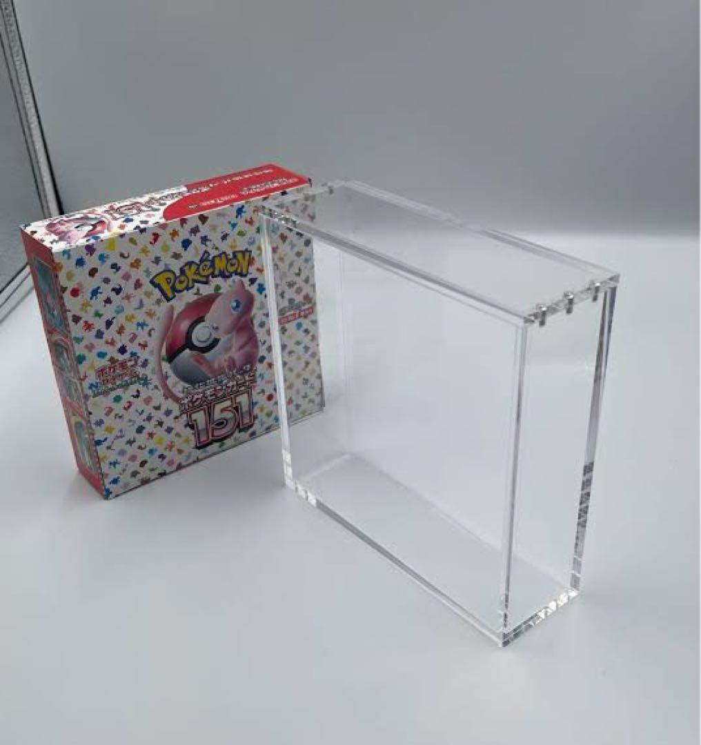 10個ポケカBOXローダーボックスローダーマグネット式　アクリル製