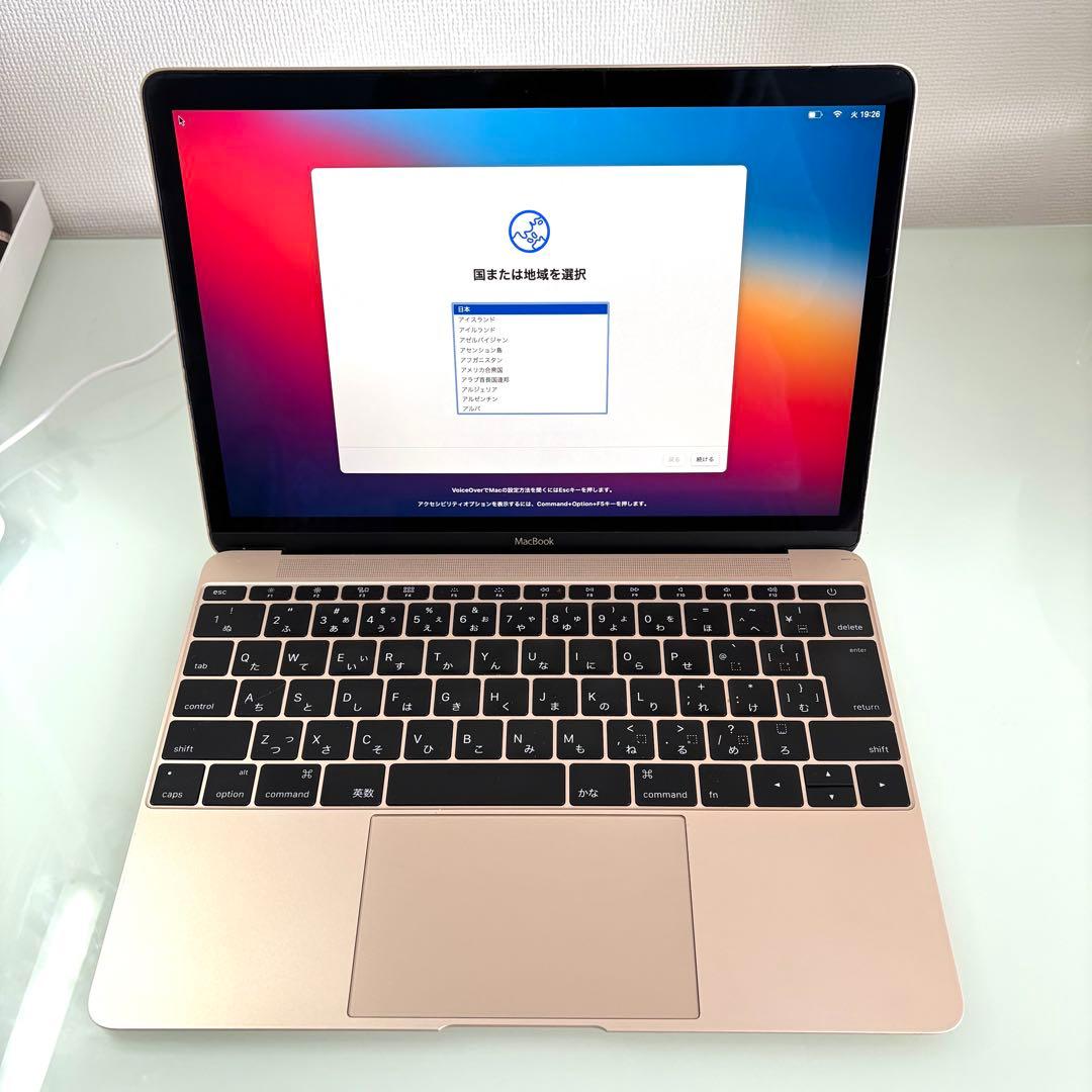 MacBook(Retina,12-inch, Early 2016）ゴールド