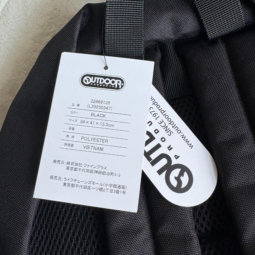◇名探偵コナン×OUTDOOR デイパック ブラック （ジン） - メルカリ