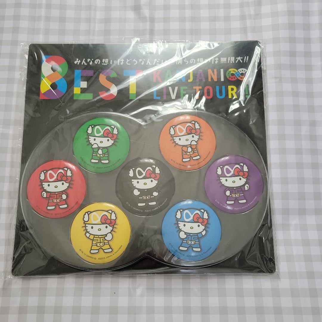 関ジャニ∞ SUPER EIGHT コンサートグッズセット - メルカリ