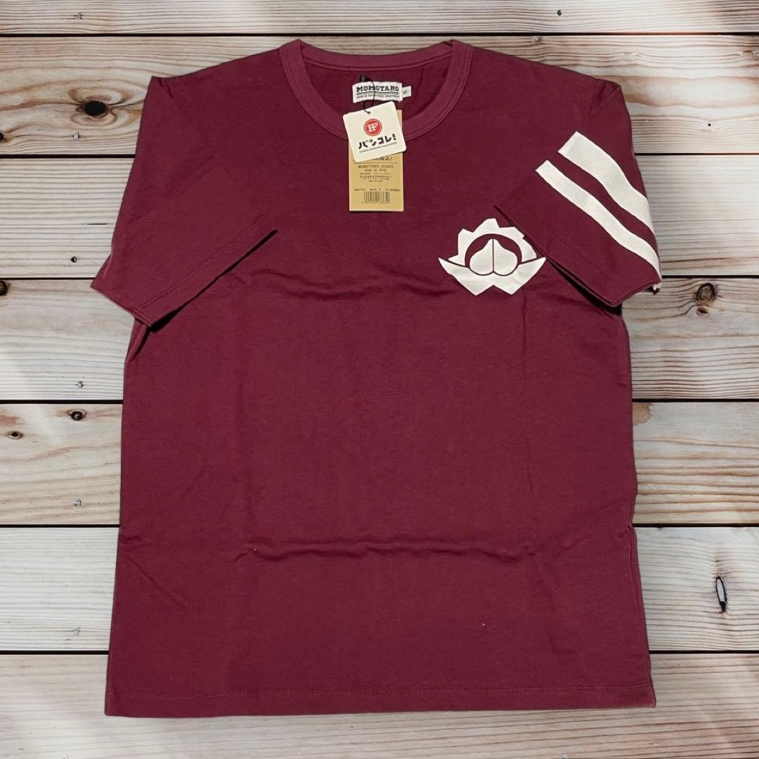 暴太郎戦隊ドンブラザーズ 桃井タロウ Tシャツ コスプレ 衣装 ブンブンジャー