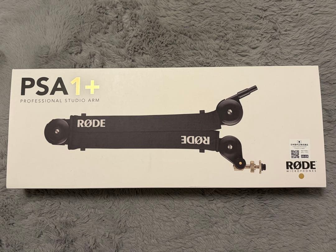 RODE PSA1+ ロード マイクアーム Amazon.com: RØDE PSA1+ Professional Studio Arm with Spring Damping