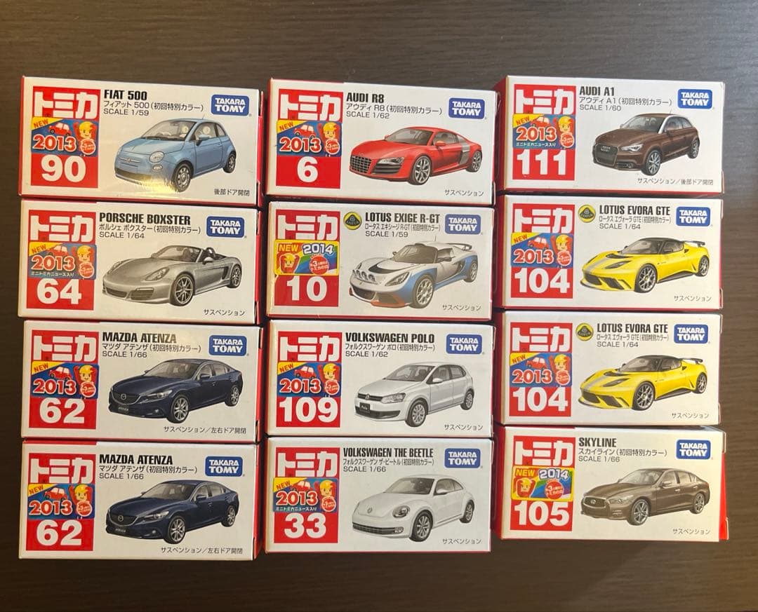 トミカ　初回特別カラー　12台セット